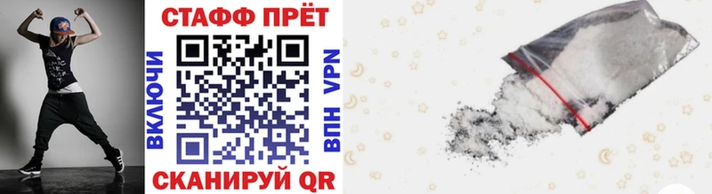 Купить наркотик Кириллов Бошки Шишки  Метамфетамин  КОКАИН  Гашиш  Кетамин  Меф мяу мяу 