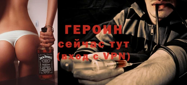 эйфоретик Переславль-Залесский