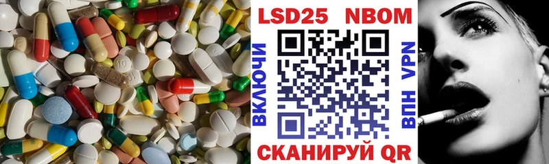 цены   Кириллов  MEGA как зайти  Лсд 25 экстази ecstasy 