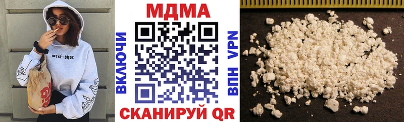 блэк спрут зеркало  Кириллов  МДМА VHQ 