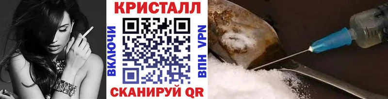 Метамфетамин Декстрометамфетамин 99.9% Кириллов