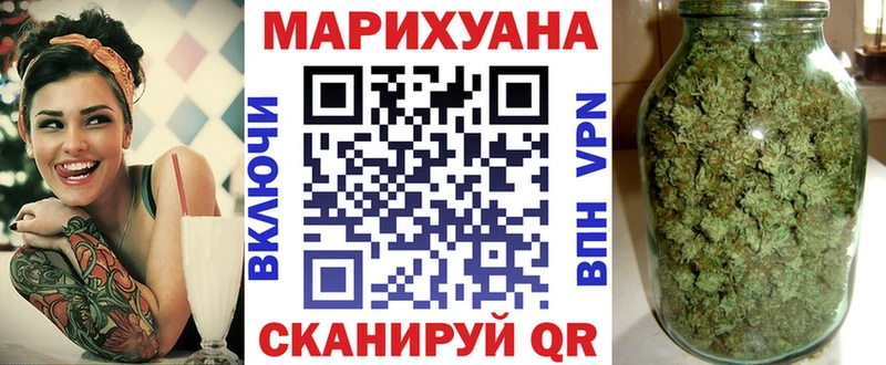 Канабис марихуана Кириллов