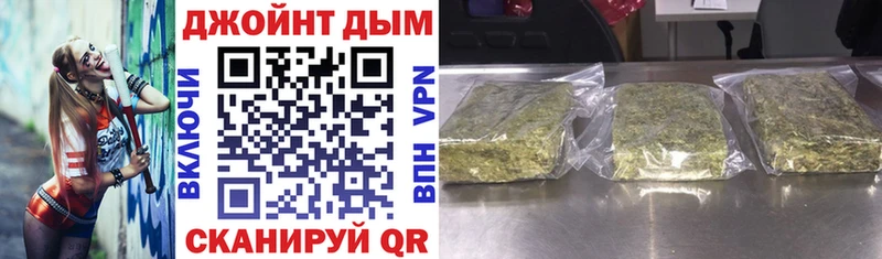 Бошки Шишки White Widow  Кириллов 